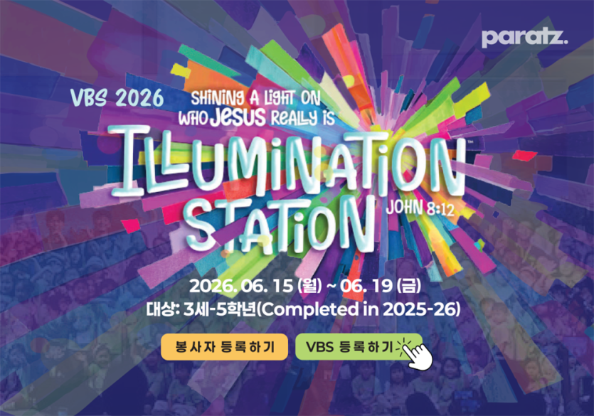 5d2702094670a500a3db7814b0bea7f9_1777055745_0842.png