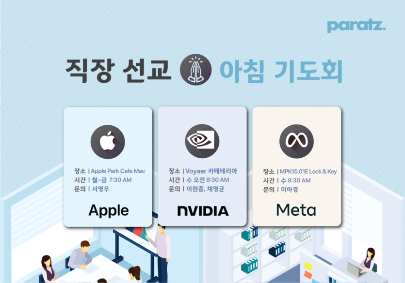 2d6f50bf5cb8701acc9ecc4429d3bb2f_1780130488_5586.png