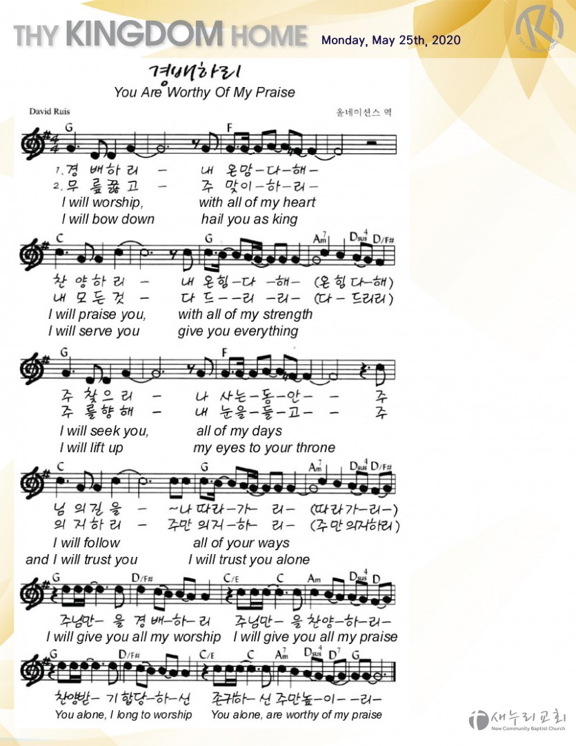 6D534656-EECD-499F-A682-6AEC56C17D1A.jpeg