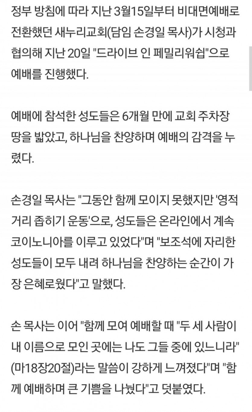 KakaoTalk_Photo_2020-09-23-14-49-11-2.jpeg