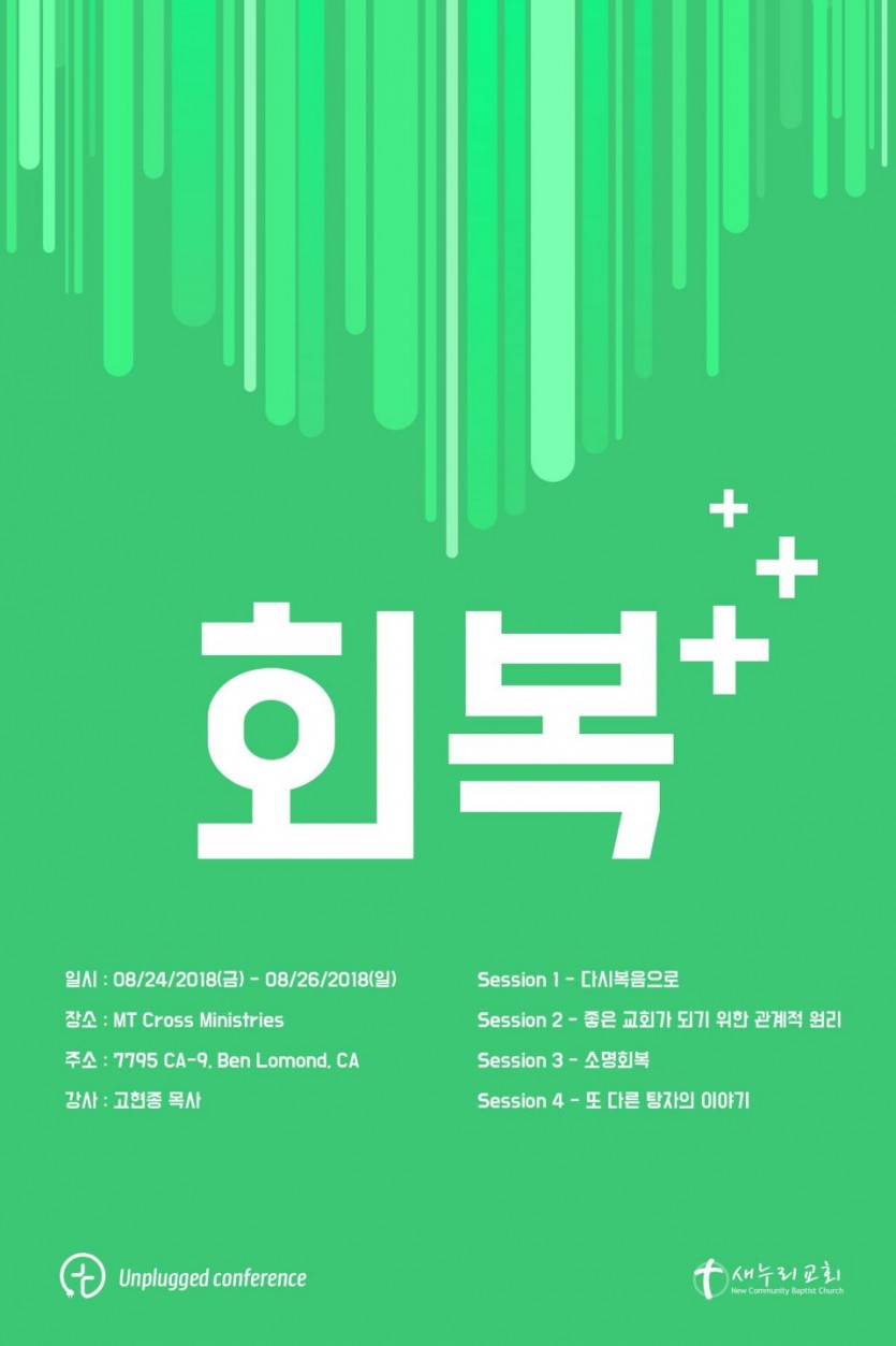 KakaoTalk_Photo_2018-07-26-09-56-31.jpeg