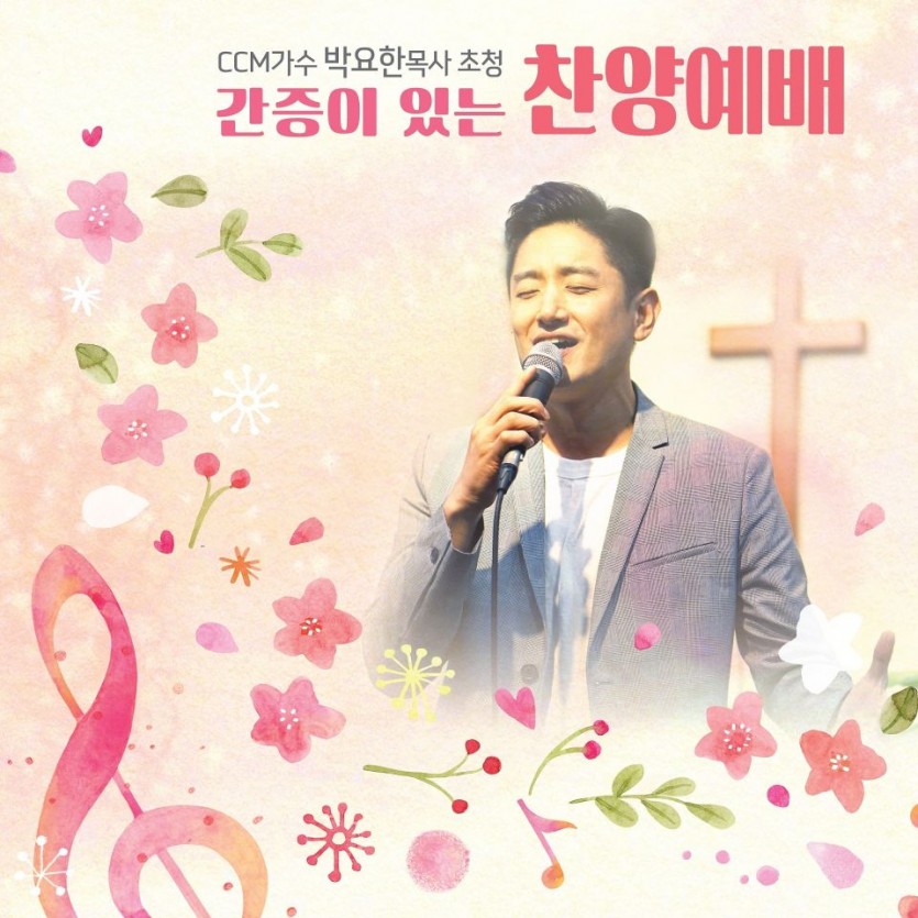 KakaoTalk_Photo_2019-05-22-10-08-35-29.jpeg