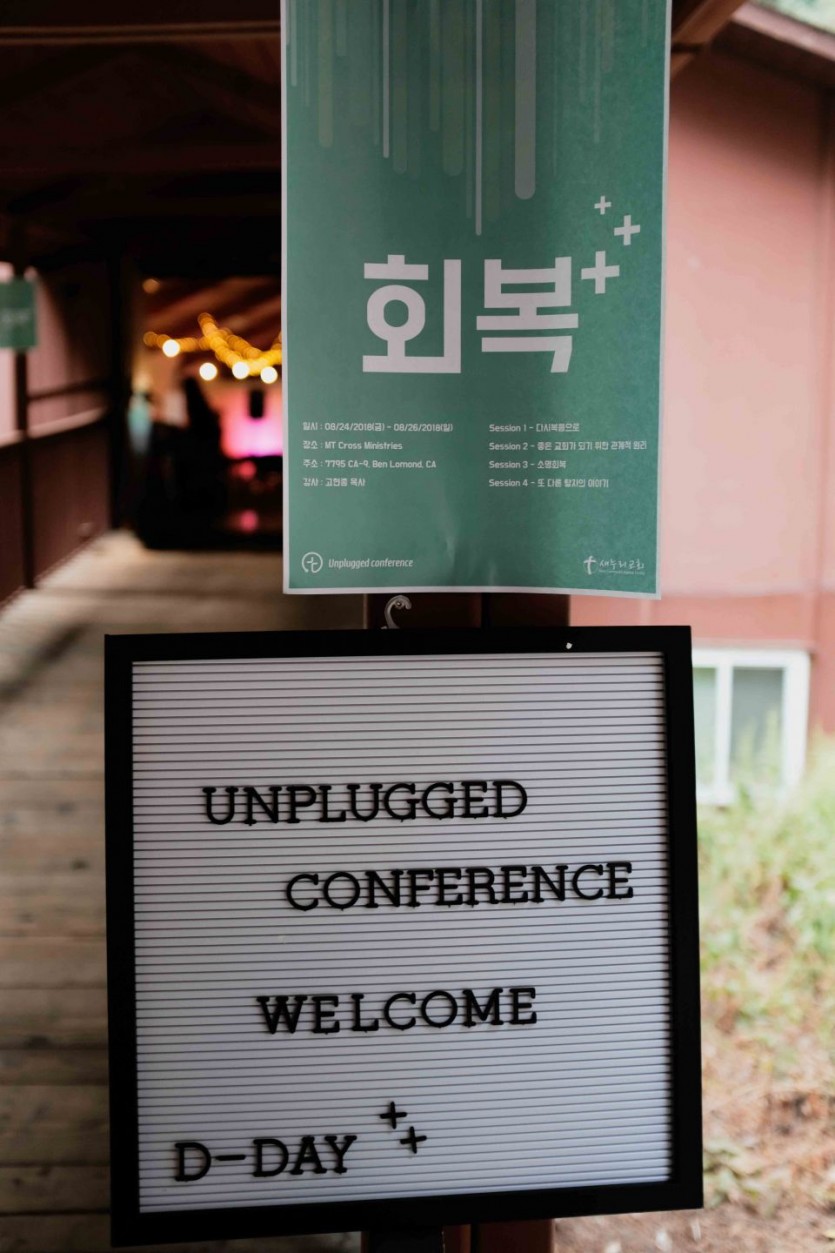 unplugged_017.jpg