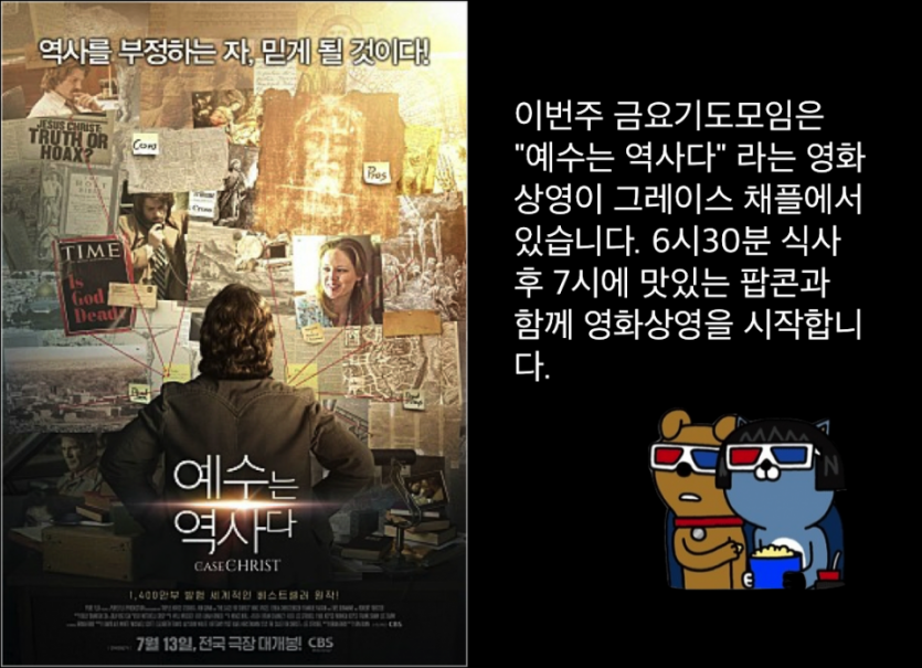 KakaoTalk_Photo_2018-03-05-13-12-39.png