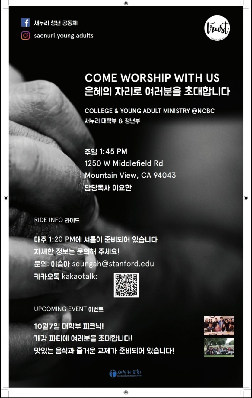 KakaoTalk_20180917_092706225.jpg